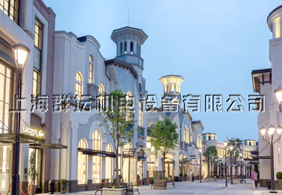 奕歐萊上海購物村商業中央空調解決方案